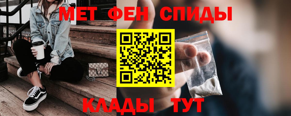 Гашиш Ступино