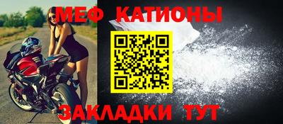 мескалин Пугачёв