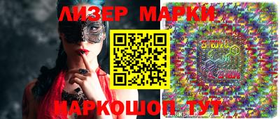кокс Пыть-Ях