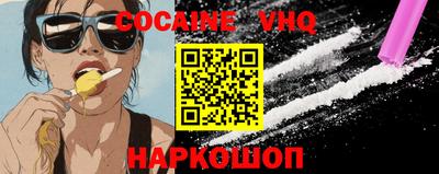 прущая мука Пушкино