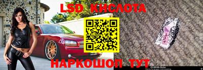 прущая мука Пушкино