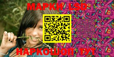 прущая мука Пушкино
