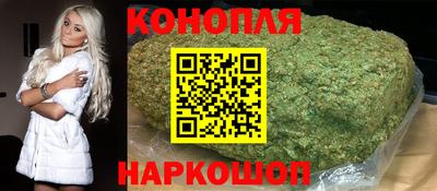 кокс Пыть-Ях