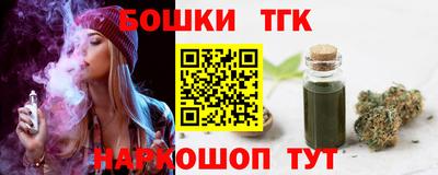 мескалин Пугачёв