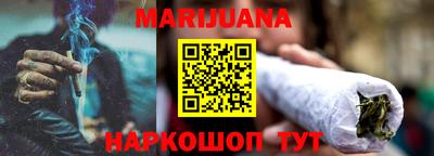 кокс Пыть-Ях