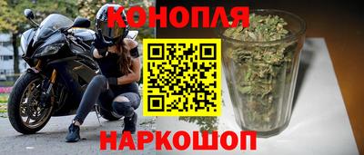 прущая мука Пушкино