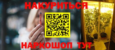 кокс Пыть-Ях