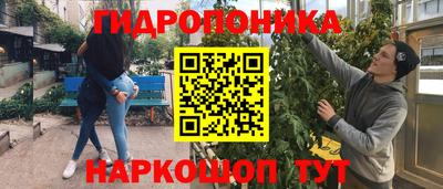 кокс Пыть-Ях