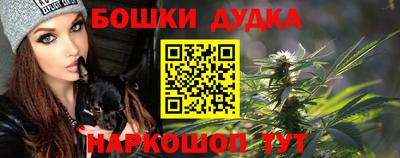 мескалин Пугачёв