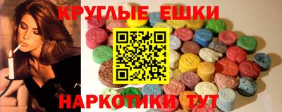 кокс Пыть-Ях