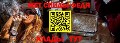 мескалин Пугачёв