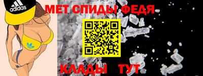 прущая мука Пушкино