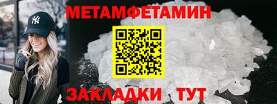 прущая мука Пушкино