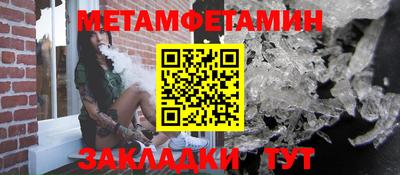 кокс Пыть-Ях