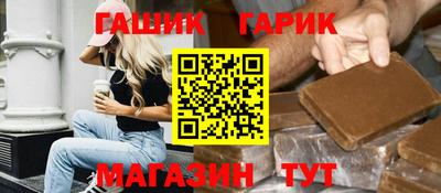кокс Пыть-Ях