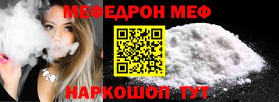 кокс Пыть-Ях