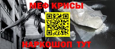 прущая мука Пушкино