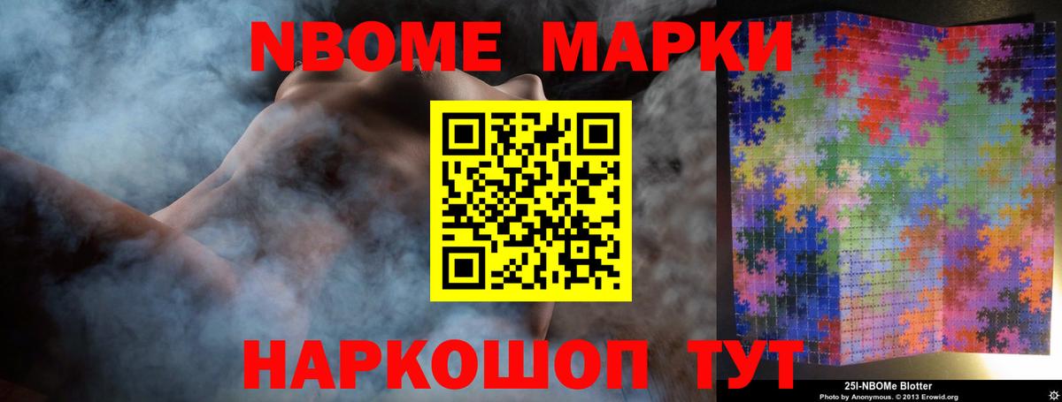Лсд 25 экстази  Лсд 25 экстази кислота  Вход с VPN  Ступино  мега ONION  LSD-25 экстази ecstasy 